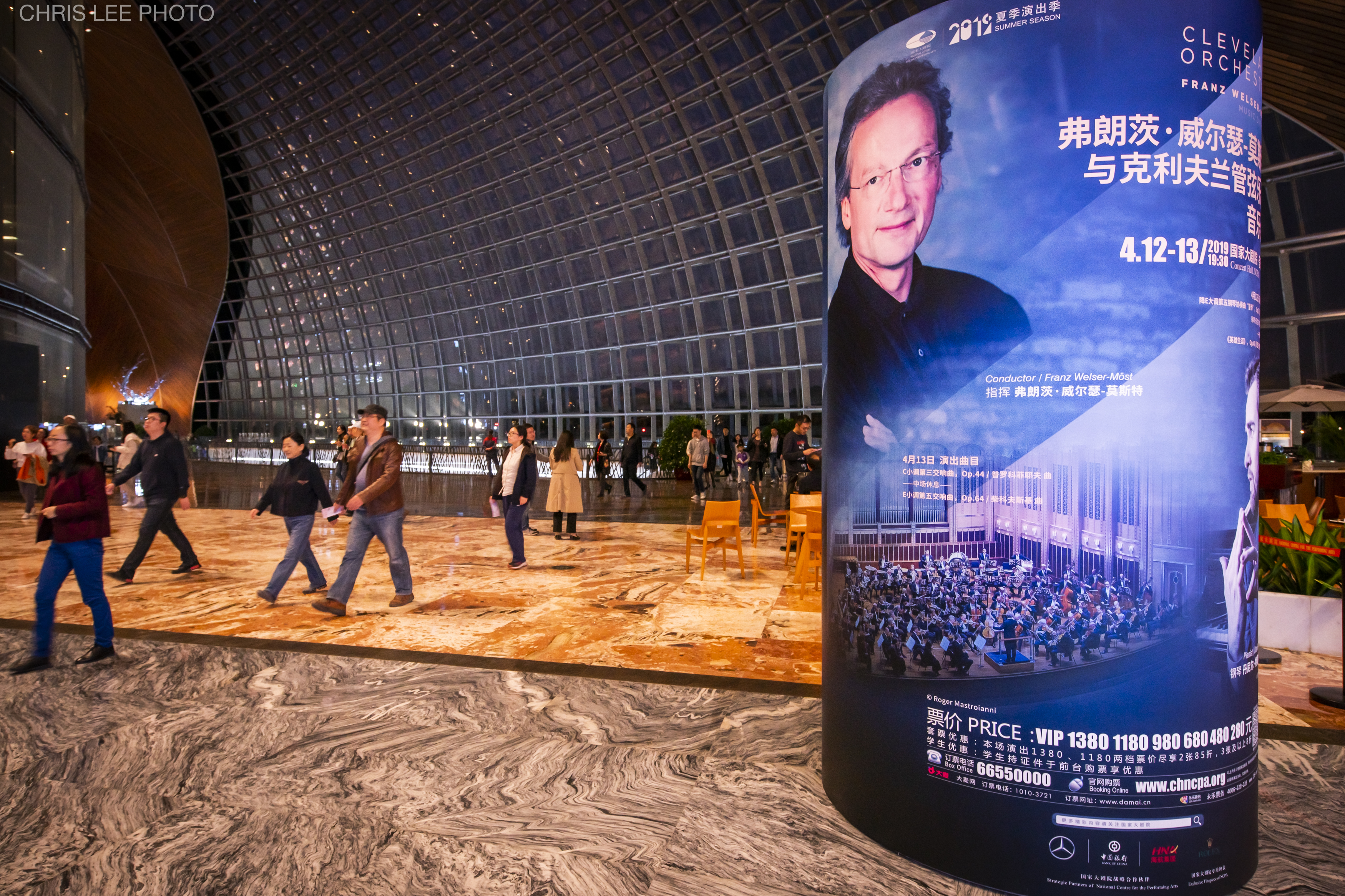 Franz Welser-Möst in Beijing with The Cleveland Orchestra